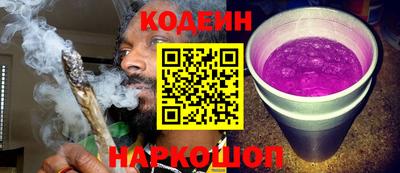 тгк Ливны