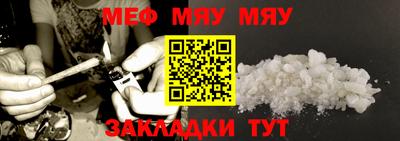 МДМА Малгобек