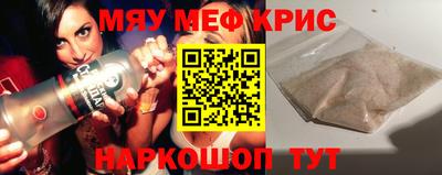 гидропоника Ликино-Дулёво