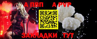 гидропоника Ликино-Дулёво
