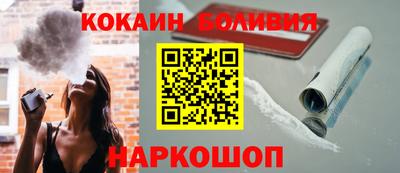 гидропоника Ликино-Дулёво
