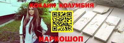 гидропоника Ликино-Дулёво