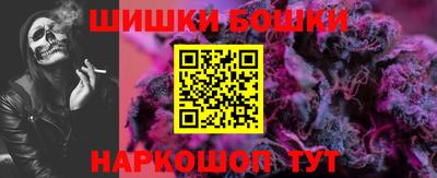 гидропоника Ликино-Дулёво