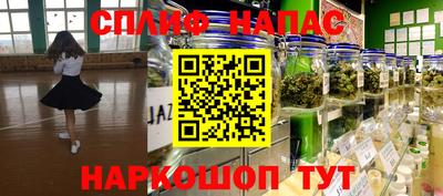 первитин Малоярославец