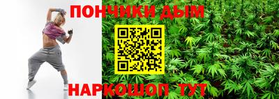 дживик Мариинск