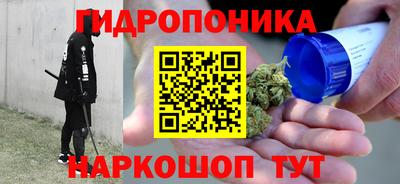 тгк Ливны