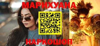 гидропоника Ликино-Дулёво