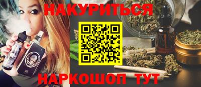 гидропоника Ликино-Дулёво