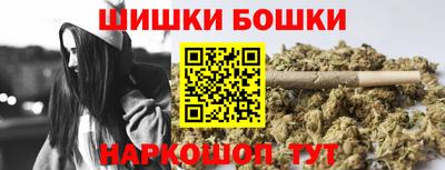 гидропоника Ликино-Дулёво