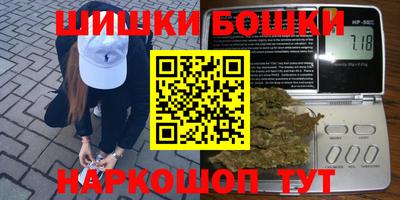 тгк Ливны