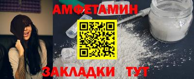 тгк Ливны