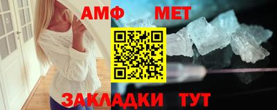 тгк Ливны