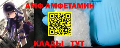 тгк Ливны