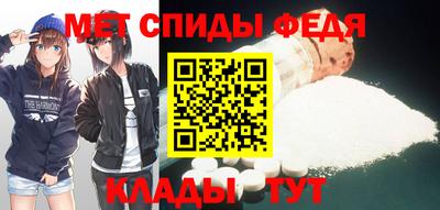 тгк Ливны