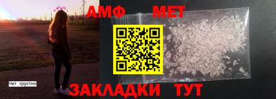 гидропоника Ликино-Дулёво