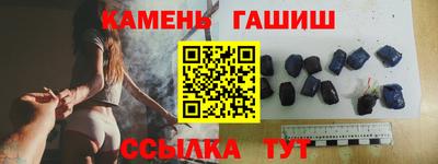 дживик Мариинск