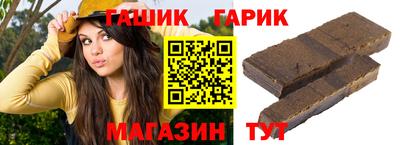 мескалин Лесосибирск