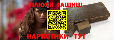 первитин Малоярославец
