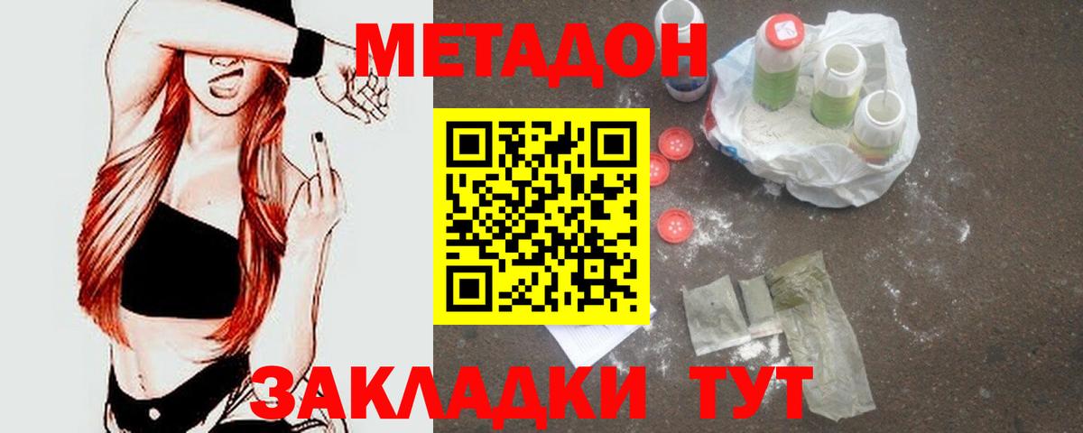 ГАШ Дубна